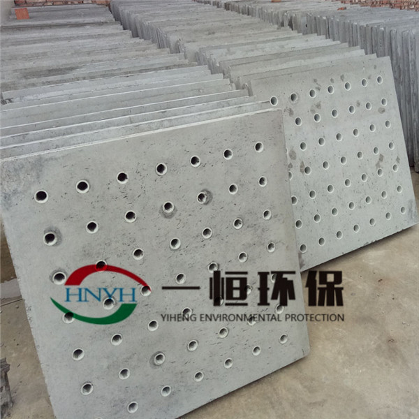 混凝土濾板 混凝土濾板